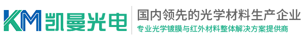 东莞市凯曼光电科技有限公司
